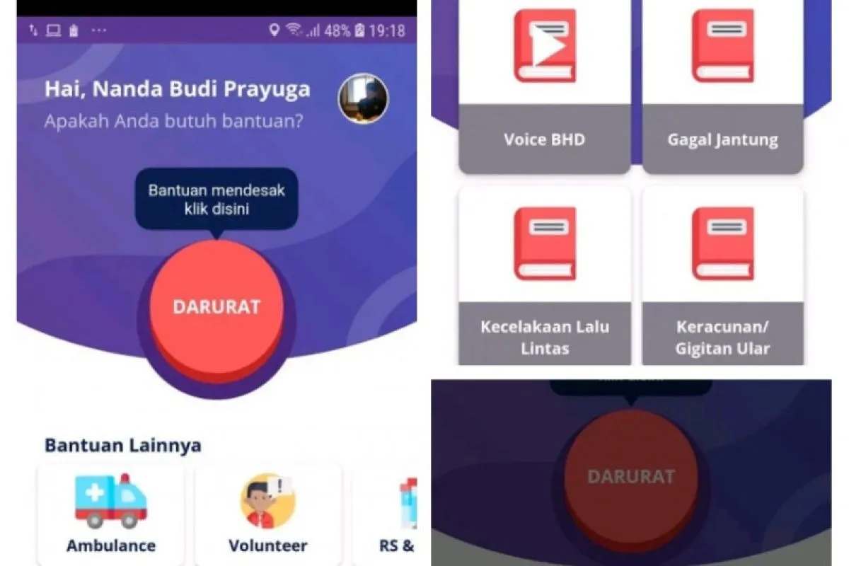 Kreki-119 (HELP 119)